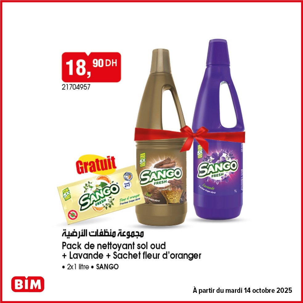 Catalogue BIM Mardi 14 octobre 2025